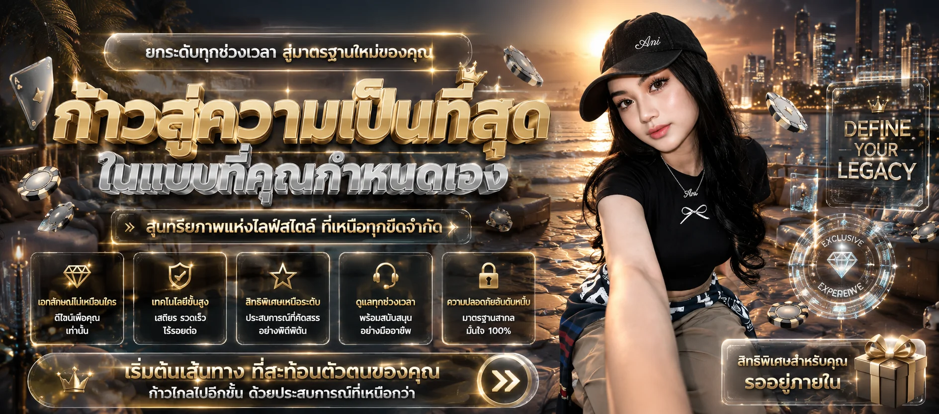 แดชบอร์ดแทงบอลออนไลน์ TM888 แสดงราคาน้ำและผลบอลสดจากพรีเมียร์ลีก